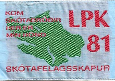 1981 - LPK