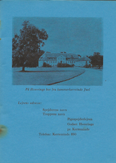 Lejrbogen fra Hverringe